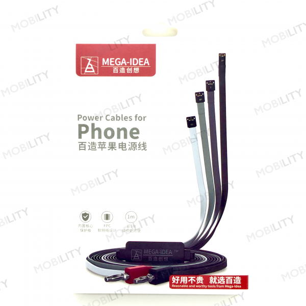 Провода для БП Qianli MEGA-IDEA iPhone...